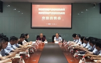 正定公司到铜梁公司举行交流学习