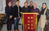 潜心笃志 能近取譬--正定公司“零距离”效劳获好评