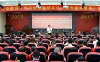 潜能集团开展“不忘初心，砥砺前行” 纪念建党96周年主题教育运动