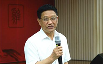 潜能集团举行“学习优异古板文化 提升精神境界”的专题报告会