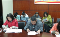 潜能集团党员允许运动务实有用