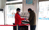 “众志成城，共克时艰”冬日虽寒 温暖常在