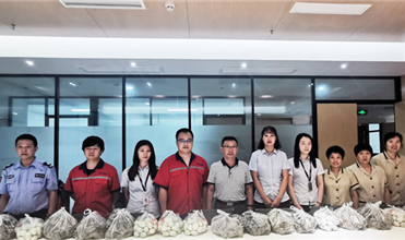 粽叶飘香 端午情浓--潜能集团为员工发放端午节礼物