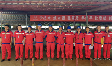 汶上公司开展第二届营业手艺交锋大赛