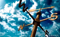 “十三五”时代我国自然气行业生长情形