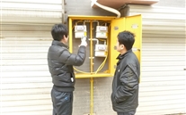 燃气清静系万家，你我配合体贴它