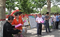 潜能公司组织开展燃气清静宣传运动