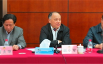 市政协委员走进潜能开展培训讲座与调研运动