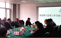 相同中学习 交流中提升--潜能燃气监察事情交流会在正定公司圆满竣事