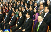 潜能集团董事长张龙义受邀进京加入中国色泽事业增进会第五次会员代表大会暨五届一次理事会