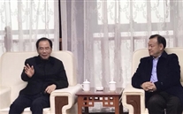 天下政协常委、重庆市政协副主席吴刚一行莅临重庆潜能燃气有限公司走访调研