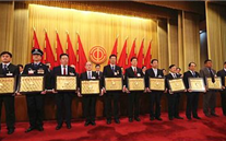 热烈祝贺潜能集团荣获“天下五一劳动奖状”