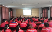 成武公司开展《清静生产法》培训