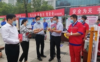 消除清静隐患 筑牢清静防地--潜能集团各公司认真开展天下第十九个清静生产月运动