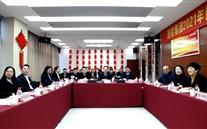 二十八载春华秋实 现在骏业日新--潜能集团举行2021年线上新春团拜会