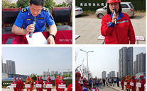 强演练 增能力 保清静 促生长--成武公司组织燃气走漏应急抢险演练