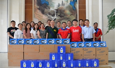 专心关爱、相伴生长--潜能集团开展“六一”儿童节关爱运动