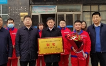 政企心连心，枝叶总关情--河北公司荣获民营企业纳税二十强铜奖