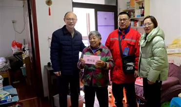 暖心--潜能集团开展新春“送温暖”慰问运动
