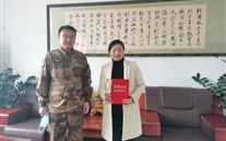 尹晓莉总司理荣获“2021年度体贴国防建设先进小我私家”声誉称呼