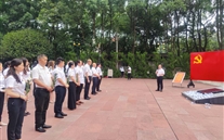 潜能集团富厚多彩纪念建党101周年