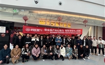 新征程，新挑战--铜梁公司团支部组织观影运动