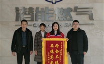 拾金不昧 品行高尚的潜强人