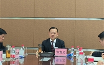 潜能集团召开2024年董监事扩大会及生长钻研会