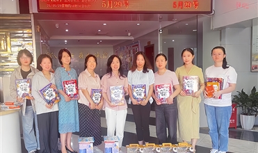 潜能集团开展“童心偕行 礼暖六一”慰问运动